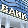 Банки в Верхошижемье