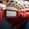 Кинотеатры в Верхошижемье
