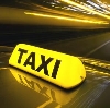 Такси в Верхошижемье